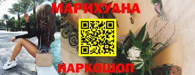 меф Новодвинск