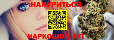 меф Новодвинск