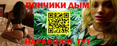 меф Новодвинск